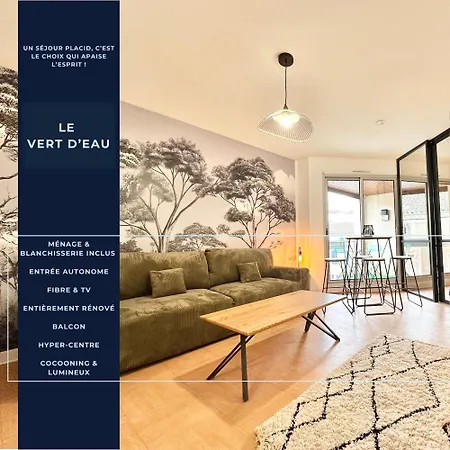 Le D'eau - Raffine - - Balcon Mont-de-Marsan